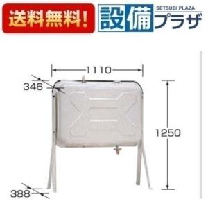 リンナイ ファンコンベクター RFV-23S 壁掛け ホワイト リンナイ（Rinnai） [RFV-23S]リンナイ ファンコンベクタ 壁掛型