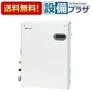 ノーリツ（NORITZ） 石油ふろ給湯器 OTQ-3706SAY 直圧式 オート 屋外