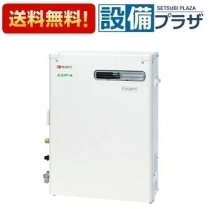 限定値下げ！】 TOTO 小型電気温水器 REW12A1BK Amazon