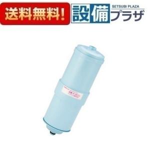 Panasonic（パナソニック） 浄水器 交換用カートリッジ P-41MJR : Web