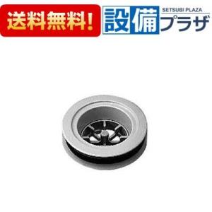 ナニワ製作所 分岐コック 【品番：NSP分岐コック】 : 生活雑貨