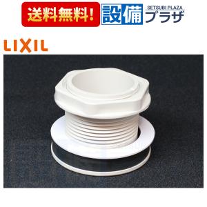 TOTO 【返品OK!】TYR621R TOTO 浴室換気暖房乾燥機 三乾王 200V壁掛け