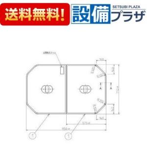 TOTO PCF1210R#NW1 TOTOふろふた軽量把手付き組み合わせ式(2枚1組