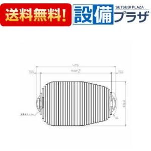 TOTO お風呂のふた 風呂ふた 軽量把手付きシャッター式 巻きふた 外寸