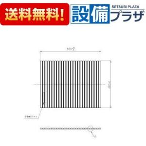 TOTO AFKKS81110LSAA31W TOTO 風呂ふた : 設備プラザ 2号店 - 通販