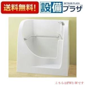 TOTO EWC500RS TOTO バリアフリー器具 パブリック用折りたたみ TOTO EWC500RS TOTO バリアフリー器具 パブリック用折りたたみ