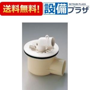 PJ2003B TOTO 洗濯 鋳鉄製 横引 排水トラップ