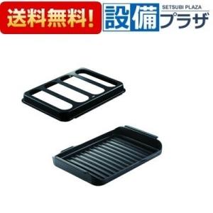 TOTO 【返品OK!】EWC720R TOTO 前方ボード はね上げタイプ 座位保持用