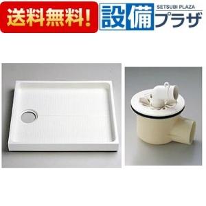 PWSP80H2W TOTO 洗濯機パンセット PWP800N2W+PJ2008NW 800サイズ ...