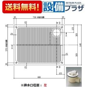 PWSP80LHB2W TOTO 洗濯機パンセット PWP800LB2W+PJ2008NW 800サ...