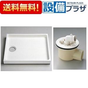 TOTO PFS1400CBR 幼児用バスセット 2槽式 Sトラップ排水金具付