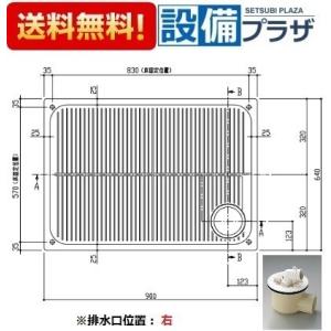 PWSP90RHB2W TOTO 洗濯機パンセット PWP900RB2W+PJ2008NW 900サ...