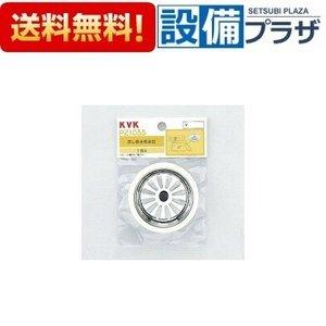 TOTO 湯ぽっと専用水栓 TOTO T335DR 先止め式熱湯用 シングルレバー