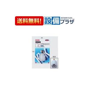 ≪LIXIL BF-HE247TXW-PU≫シャワーバス水栓 爆買 : 住器プラザ ヤフー