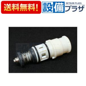 正規品・あすつく 在庫あり PZS150 KVK 浄水器内蔵水栓