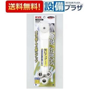 TOTO [TH5C0703]TOTO シャワーホース : 設備プラザ - 通販 - Yahoo