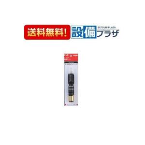 KVK KVK PZ671 サーモスタットカートリッジ : 施主のミカタ Yahoo!店