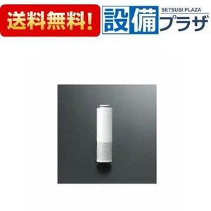 KVK 浄水器水栓 浄水カートリッジ PZS180 3個入 15物質＋２物質除去 pzs150.jpg