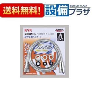 LIXIL,A-10314,減圧弁付シャワーエルボ,LIXIL先止め式エコアクア