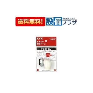 ポイント11倍 あすつく AR501K2 アルカリッチ NDX-303LMW・NDX-501LM用