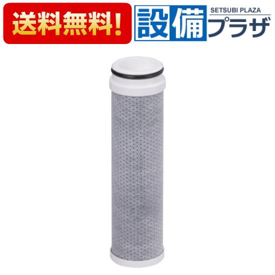 正規品・あすつく 在庫あり [PZS150]KVK 浄水器内蔵水栓 カートリッジ　1個入 高流量タイ...