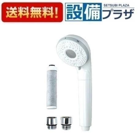 PZS370JS KVK hadamo care ウルトラファインバブル浄水シャワーヘッド パールホ...