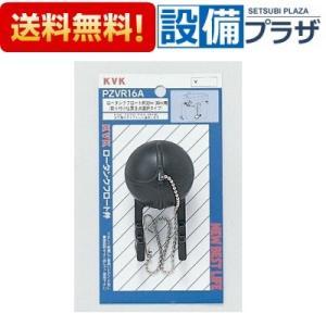 グローエ　セラミックカートリッジ46048000 Amazon | 46048000 セラミックカートリッジ GROHE グローエ ブルー
