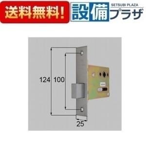 QDB856 LIXIL/トステム 箱錠 玄関ドア部品