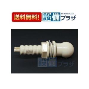 INAX（イナックス） S-106 INAX/LIXIL はめ込み形ワントラップ付実験用
