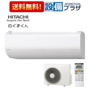 VJシリーズ 2025年度モデル RAS-VJ4025D-W（スターホワイト）の商品画像