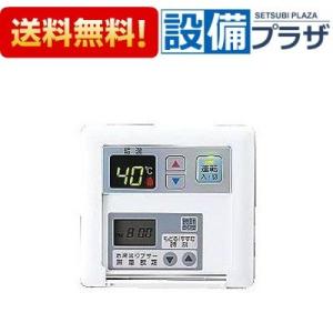 RC-6006M 品コード：QGXJ001 ノーリツ 給湯器 台所用リモコン RC6006M