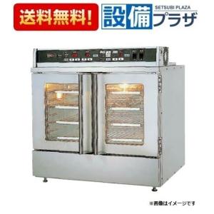 RCK-30MA リンナイ/Rinnai 業務用ガス高速オーブン｜newsetubi