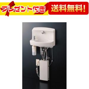 TOTO [REA01A]TOTO 湯ぽっと 約1L壁掛タイプ 元止め式 バイメタル式