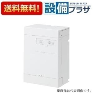 TOTO REAH03B1R TOTO 湯ぽっと 小型電気温水器 3L壁掛けタイプ 適温