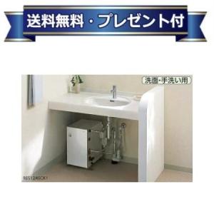 RES12AR TOTO 小型電気温水器 湯ぽっと 貯湯量約12L 本体のみ RES12Aの