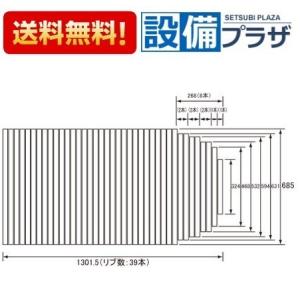 TOTO AFEKK80040WR4 TOTO 1650クレイドル断熱風呂蓋R EKK80040WR3の