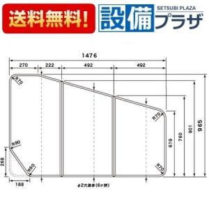 LIXIL 風呂フタ YFK-1580B (3)-D4 LIXIL・INAX 薄型保温組フタ 浴室部品 [YFK-1580B(3)-D4/K] brdp