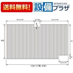 パナソニック［PANASONIC］RLA74MN111 お風呂のふた　巻フタ Panasonic（パナソニック） お風呂のふた （松下電工 ナショナル