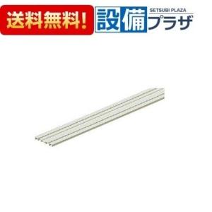 RMSPY-20M KVK 配管モールスペーサー