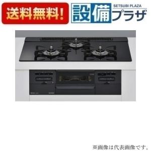 リンナイ　グリル付きガスコンロ　　未使用　ビルトイン ビルトイン ガスコンロ コンパクトシリーズ：コンパクトシリーズ 特長