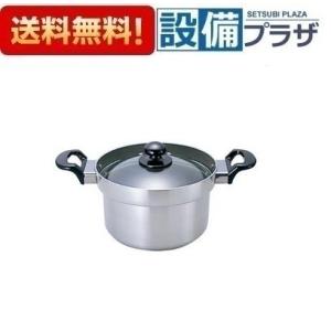 リンナイ（Rinnai） リンナイ純正オプション品！炊飯鍋(5合)/ガラス蓋