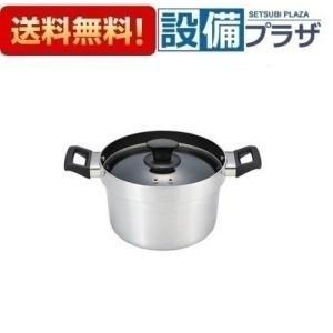 パロマ（Paloma） ラクックグラン ガス炊飯鍋5合 セット PGDL-50 PRN