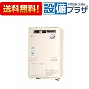 【￥110,000-】ノーリツ 石油ふろ給湯器 OTQ-G3706WFF-RC ノーリツ（NORITZ） 【OTQ-G3706WFF-RC】ノーリツ 石油ふろ給湯機 給湯