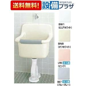 TOTO SK22A バック付掃除用流し : NEW設備プラザ - 通販 - Yahoo TOTO SK22A バック付掃除用流し : NEW設備プラザ - 通販 - Yahoo
