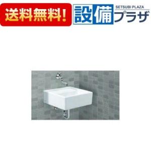 ＴＯＴＯ　 マルチシンクのみ（小形）SK500 TOTO SK500 マルチシンク 小形 : 設備プラザ 2号店 - 通販
