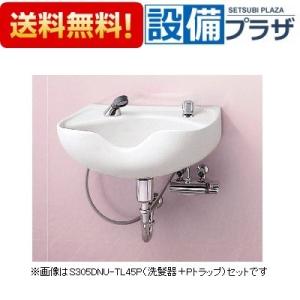 TOTO 小型電気温水器 REW12A1D1RR 1入 TOTO ○TOTO 小型電気温水器【REW12A1D1RR】湯ぽっと 約12L