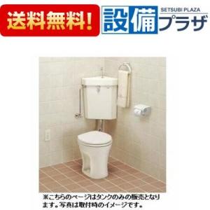 TOTO トイレ 修理 交換 部品 隅付ロータンク32mm 洗浄管パッキン TOTO トイレ 修理 交換 部品 隅付ロータンク32mm 洗浄管パッキン