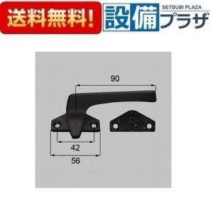 S8KH204R トステム/LIXIL/新日軽 部材 カムラッチハンドル ブラック