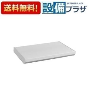 INAX LIXIL(INAX) とるピカスリムカウンター(取付金具付き INAX LIXIL(INAX) とるピカスリムカウンター(取付金具付き
