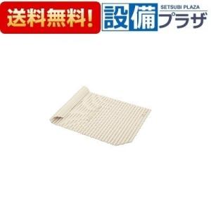 S16-4AKR クリナップ CLEANUP 風呂フタ 組フタ スムーズ浴槽用 右仕様